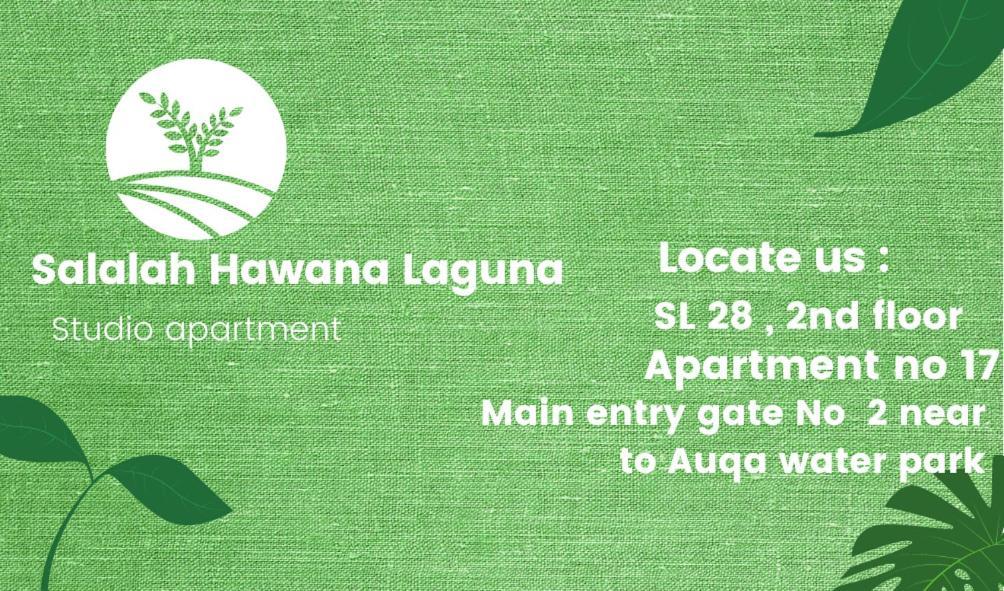 Апартаменты Hawana Salalah Laguna Studio Экстерьер фото